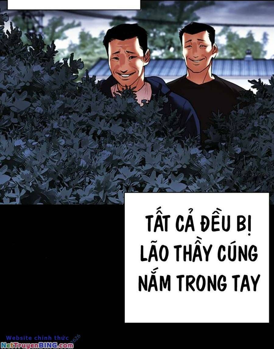 đọc truyện Hoán Đổi Diệu Kỳ Chương 482 ảnh 110 tại Thiên Thai Truyện