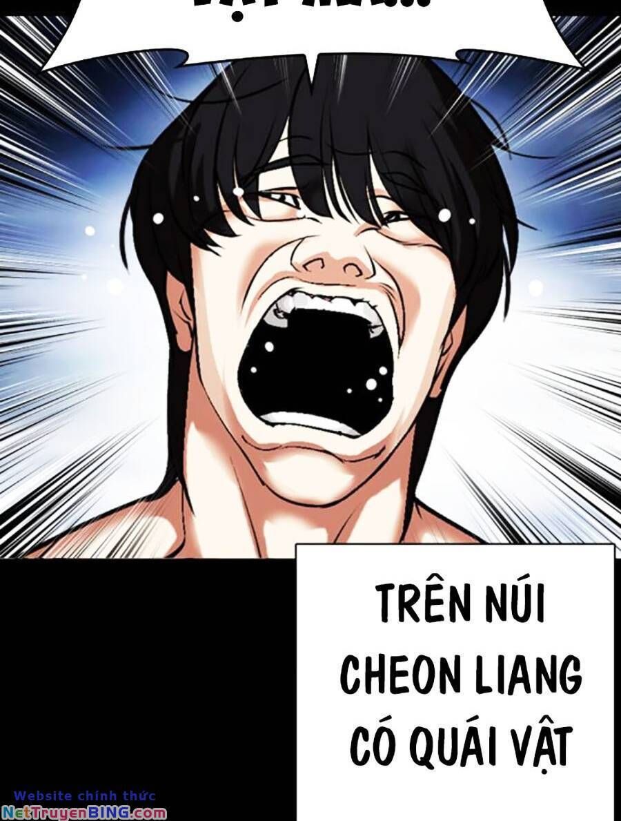 đọc truyện Hoán Đổi Diệu Kỳ Chương 482 ảnh 205 tại Thiên Thai Truyện