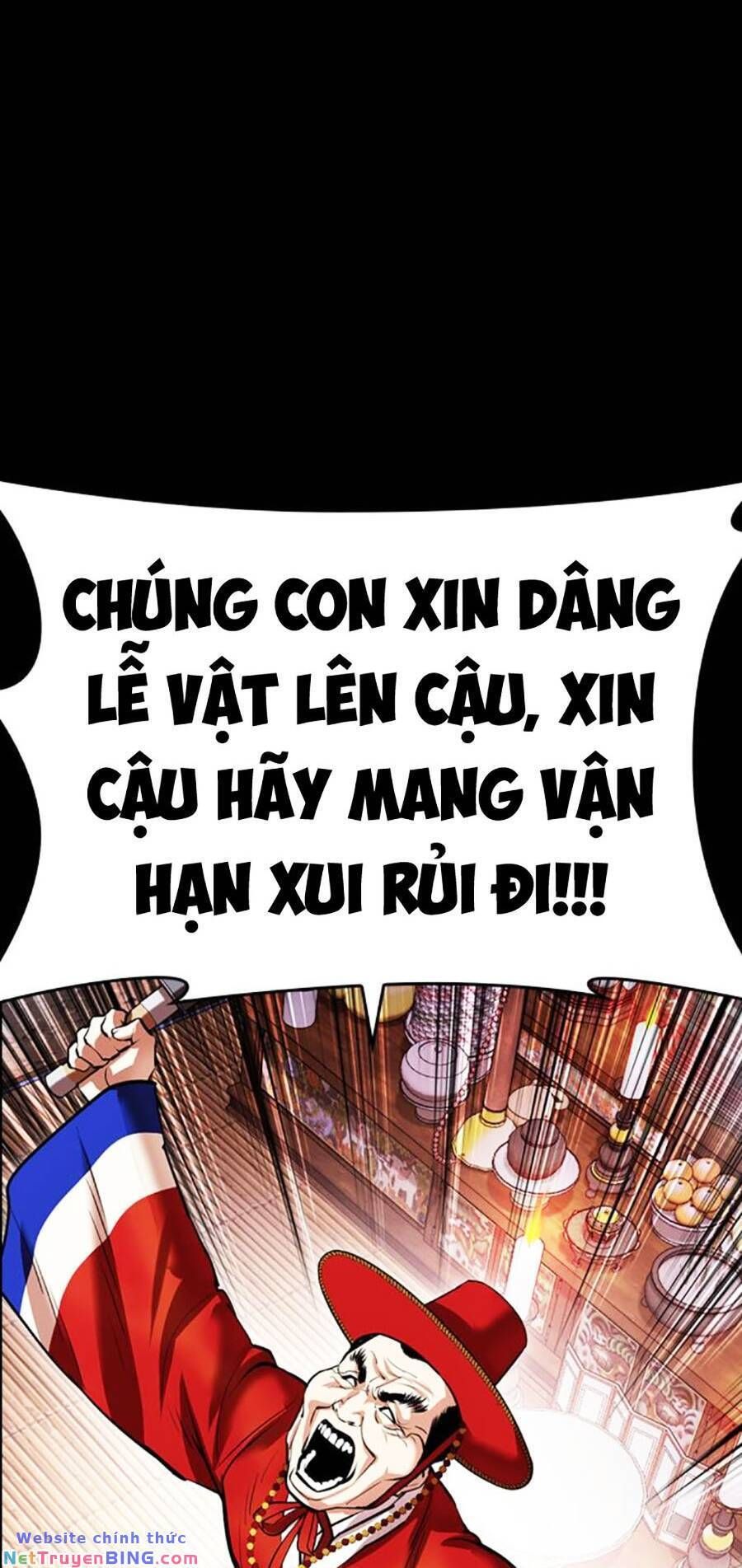 đọc truyện Hoán Đổi Diệu Kỳ Chương 482 ảnh 24 tại Thiên Thai Truyện