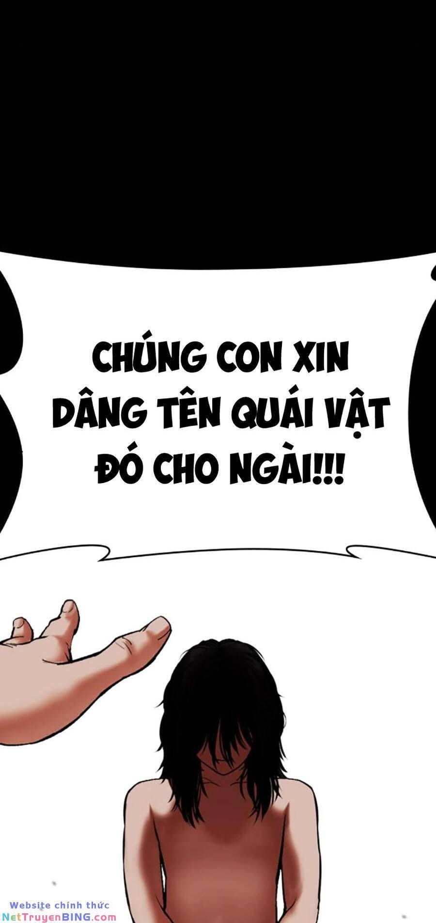 đọc truyện Hoán Đổi Diệu Kỳ Chương 482 ảnh 28 tại Thiên Thai Truyện