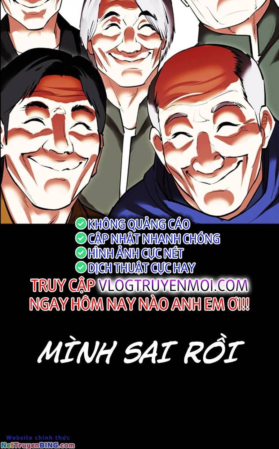 đọc truyện Hoán Đổi Diệu Kỳ Chương 482 ảnh 45 tại Thiên Thai Truyện