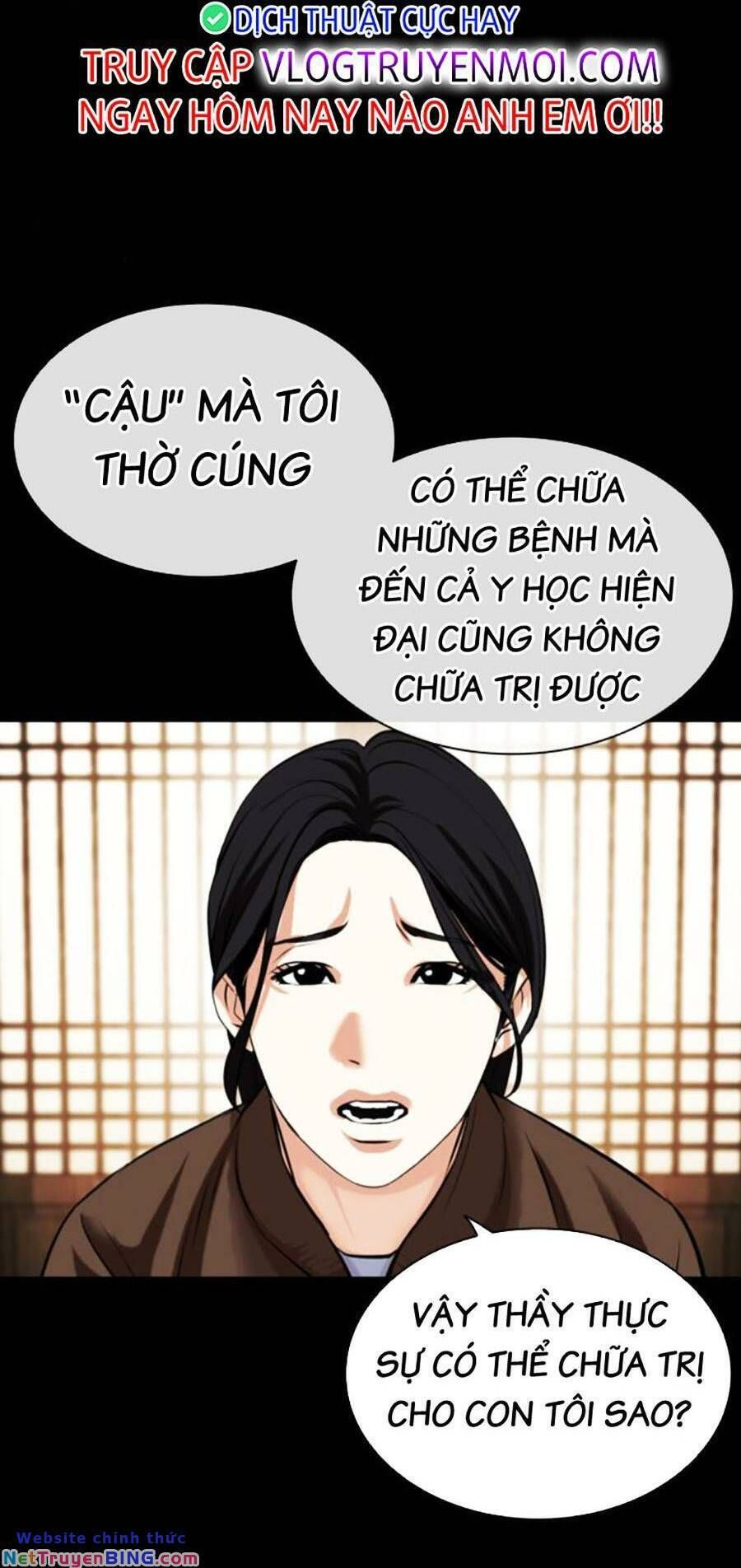 đọc truyện Hoán Đổi Diệu Kỳ Chương 482 ảnh 7 tại Thiên Thai Truyện