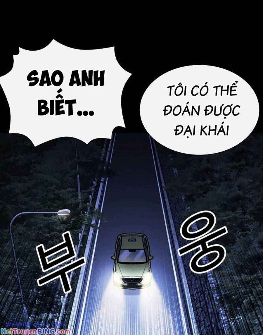 đọc truyện Hoán Đổi Diệu Kỳ Chương 482 ảnh 92 tại Thiên Thai Truyện
