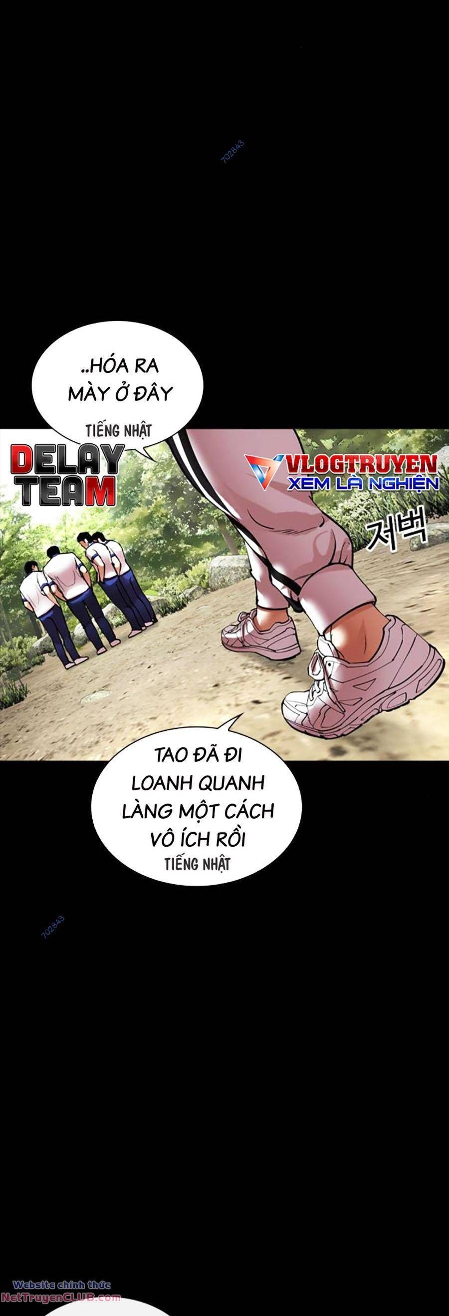 đọc truyện Hoán Đổi Diệu Kỳ Chương 483 ảnh 108 tại Truyện Dạ Ký
