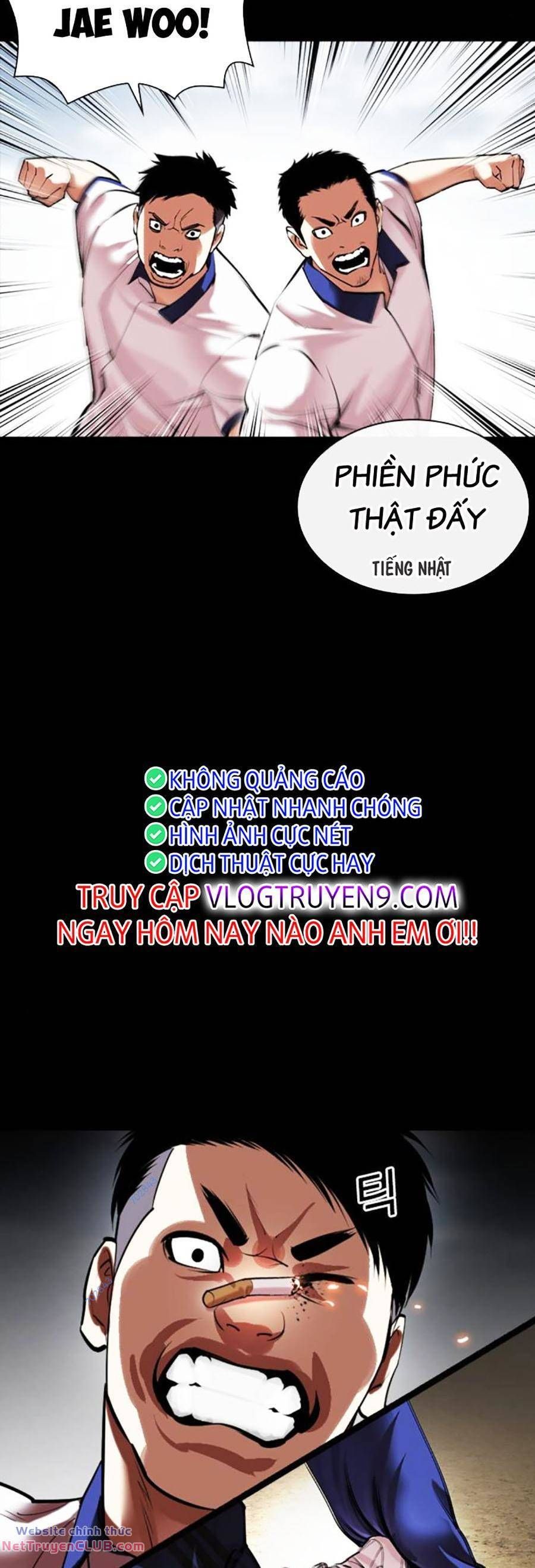 đọc truyện Hoán Đổi Diệu Kỳ Chương 483 ảnh 114 tại Truyện Dạ Ký
