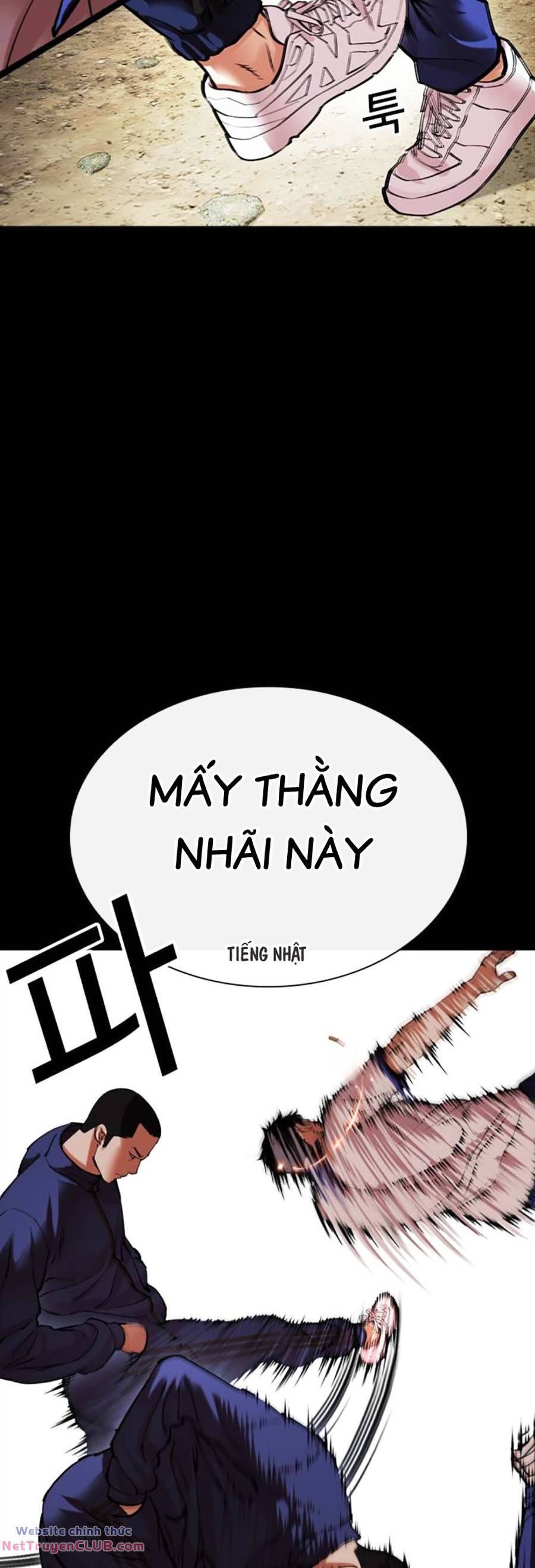 đọc truyện Hoán Đổi Diệu Kỳ Chương 483 ảnh 115 tại Truyện Dạ Ký