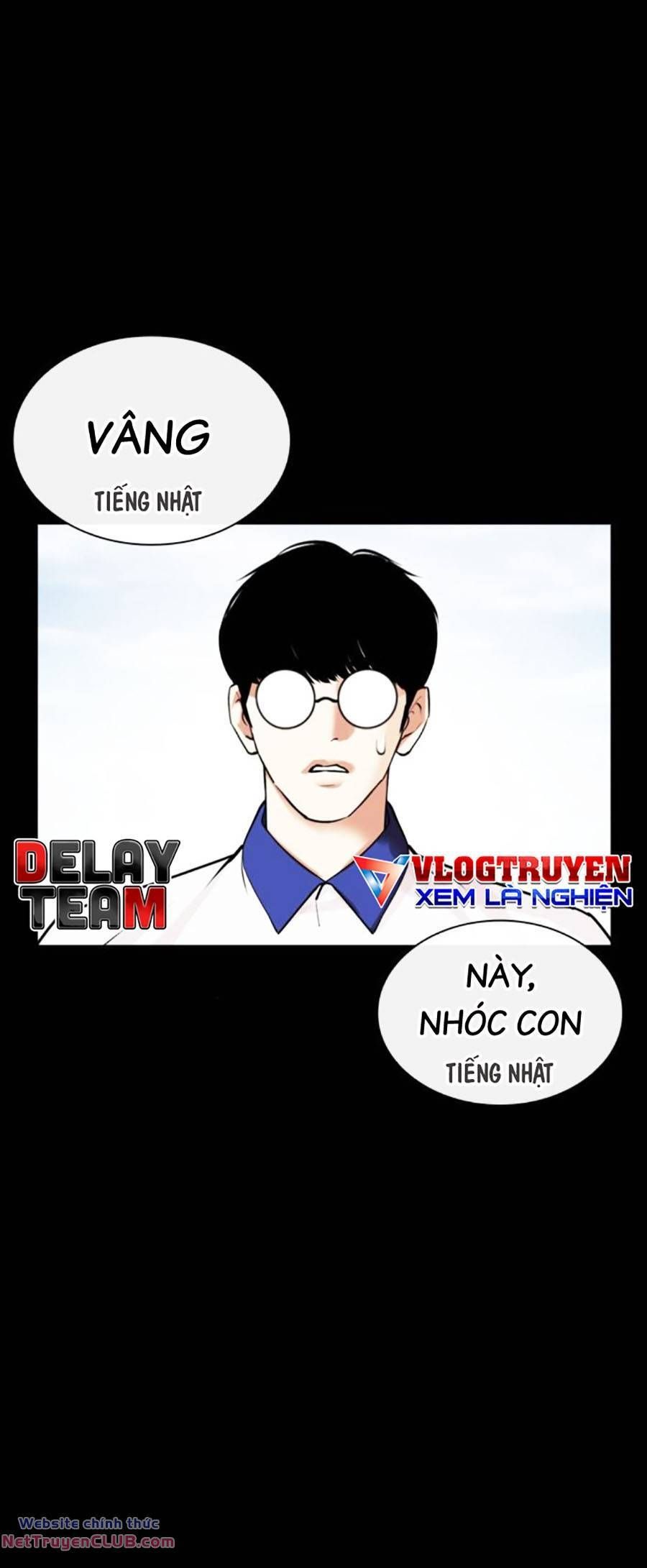 đọc truyện Hoán Đổi Diệu Kỳ Chương 483 ảnh 123 tại Truyện Dạ Ký