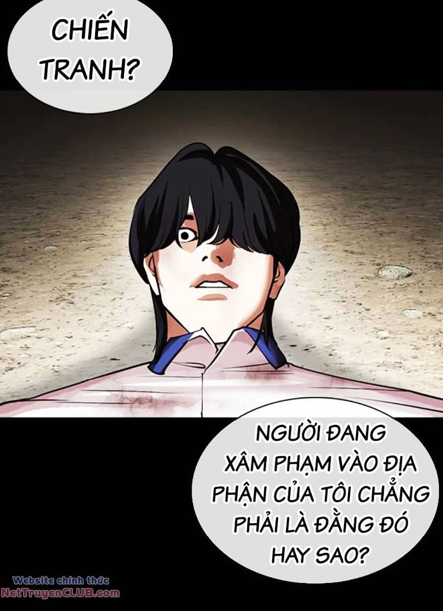 đọc truyện Hoán Đổi Diệu Kỳ Chương 483 ảnh 143 tại Truyện Dạ Ký