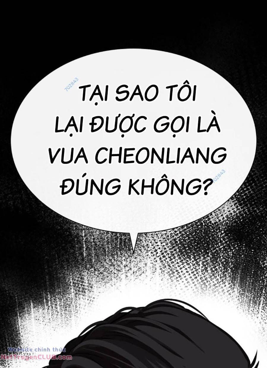 đọc truyện Hoán Đổi Diệu Kỳ Chương 483 ảnh 150 tại Truyện Dạ Ký