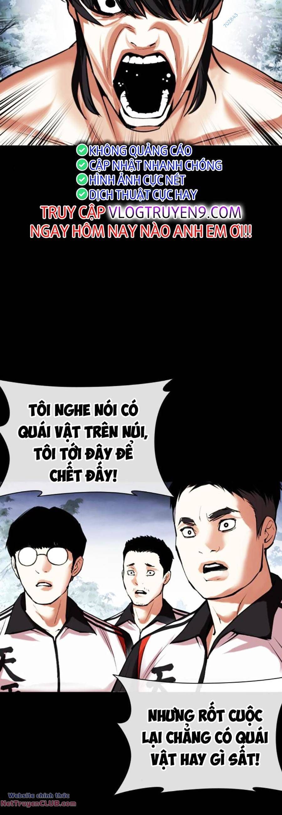 đọc truyện Hoán Đổi Diệu Kỳ Chương 483 ảnh 17 tại Truyện Dạ Ký