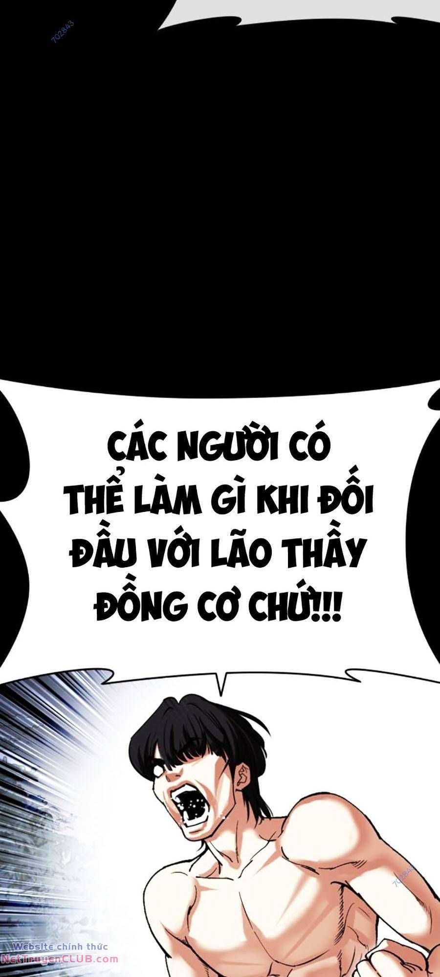 đọc truyện Hoán Đổi Diệu Kỳ Chương 483 ảnh 19 tại Truyện Dạ Ký