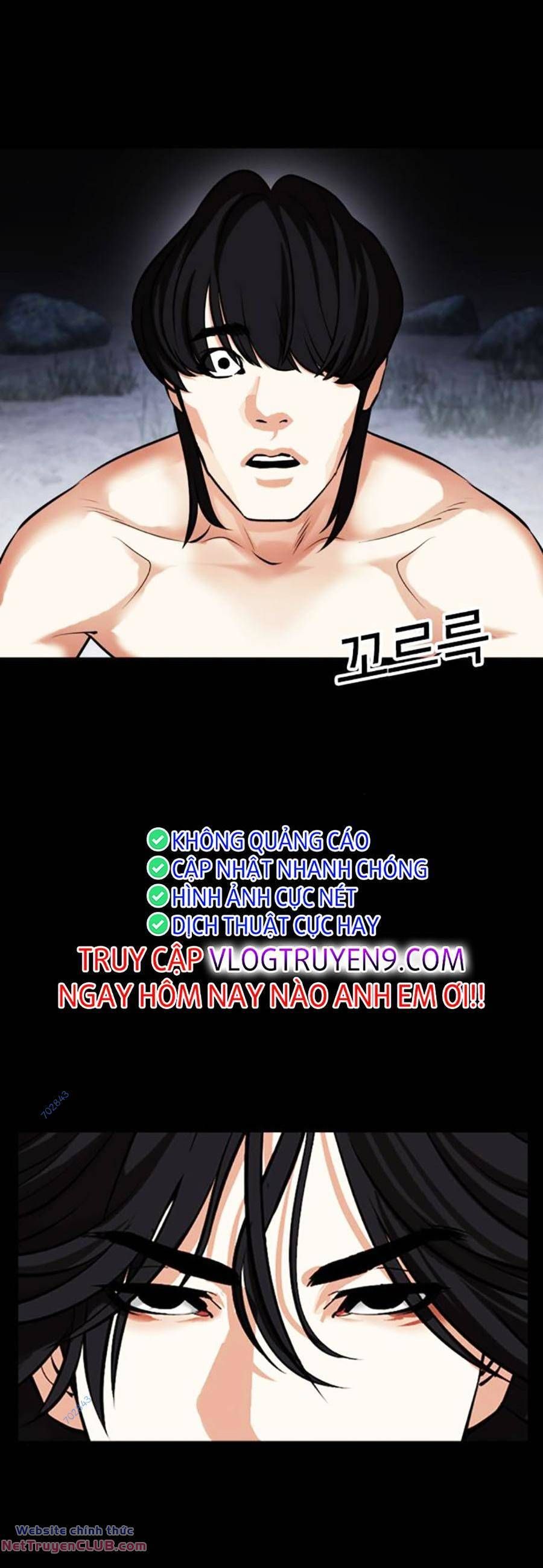 đọc truyện Hoán Đổi Diệu Kỳ Chương 483 ảnh 5 tại Truyện Dạ Ký