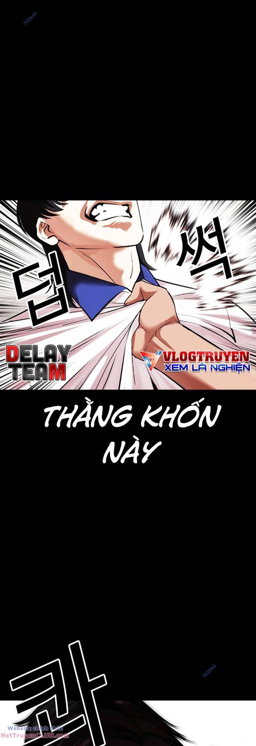 đọc truyện Hoán Đổi Diệu Kỳ Chương 483 ảnh 57 tại Truyện Dạ Ký