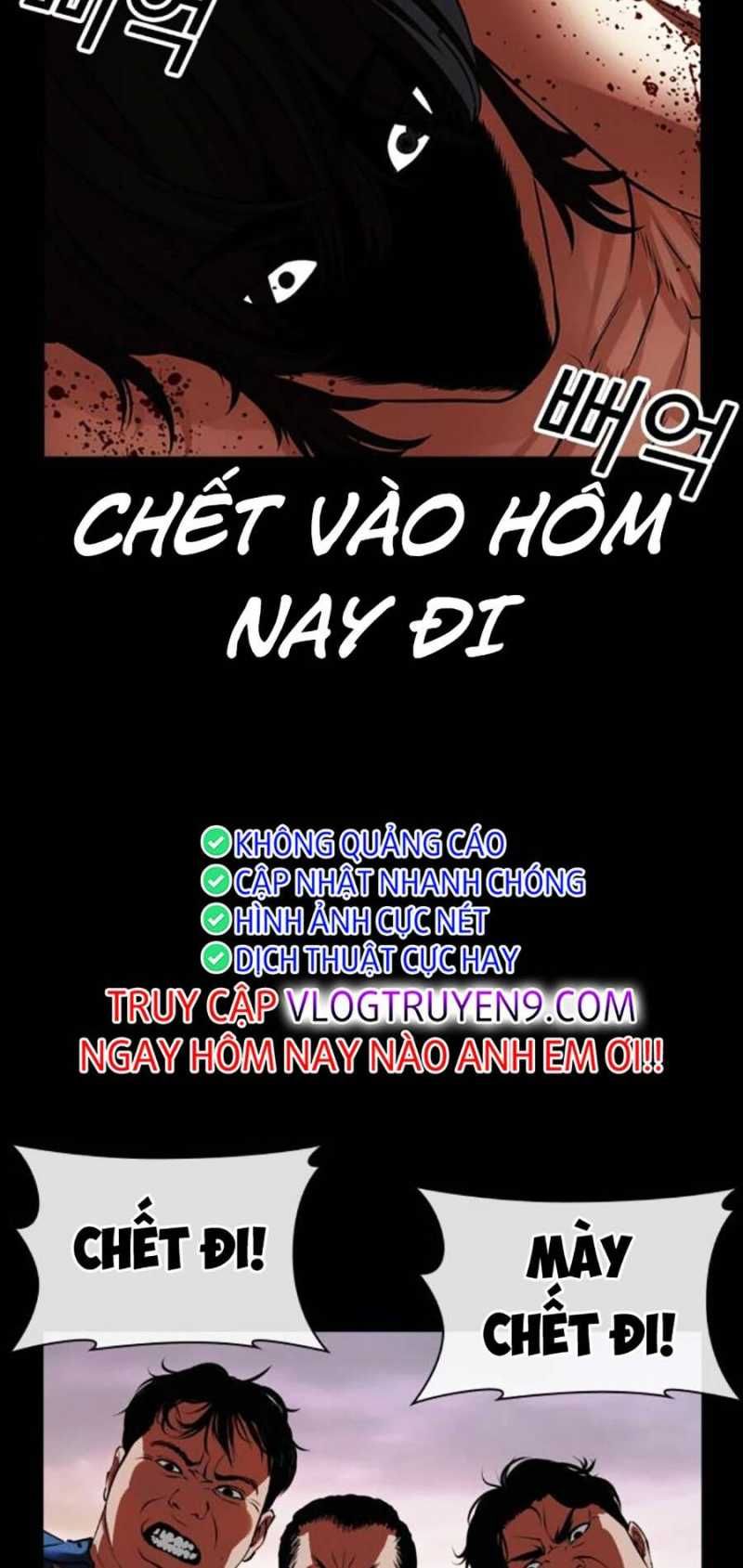 đọc truyện Hoán Đổi Diệu Kỳ Chương 484 ảnh 123 tại Thiên Thai Truyện