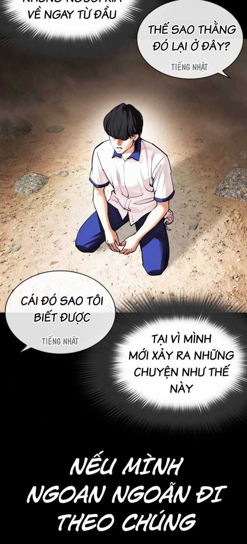 đọc truyện Hoán Đổi Diệu Kỳ Chương 484 ảnh 16 tại Thiên Thai Truyện