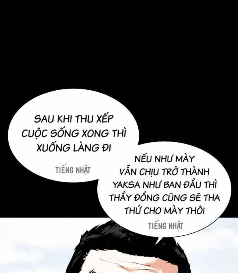 đọc truyện Hoán Đổi Diệu Kỳ Chương 484 ảnh 24 tại Thiên Thai Truyện
