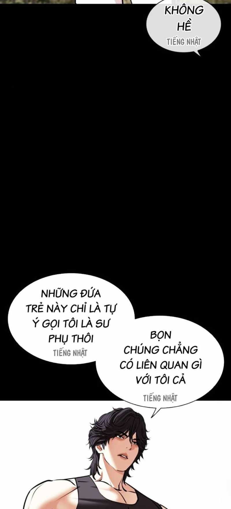 đọc truyện Hoán Đổi Diệu Kỳ Chương 484 ảnh 7 tại Thiên Thai Truyện