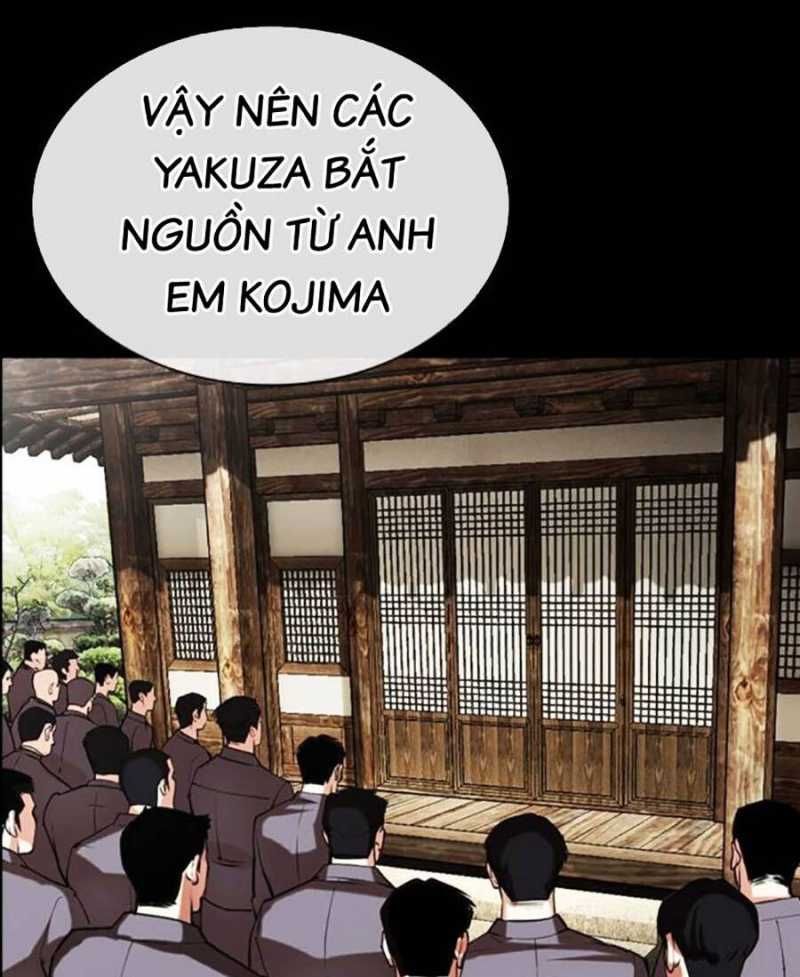 đọc truyện Hoán Đổi Diệu Kỳ Chương 484 ảnh 78 tại Thiên Thai Truyện