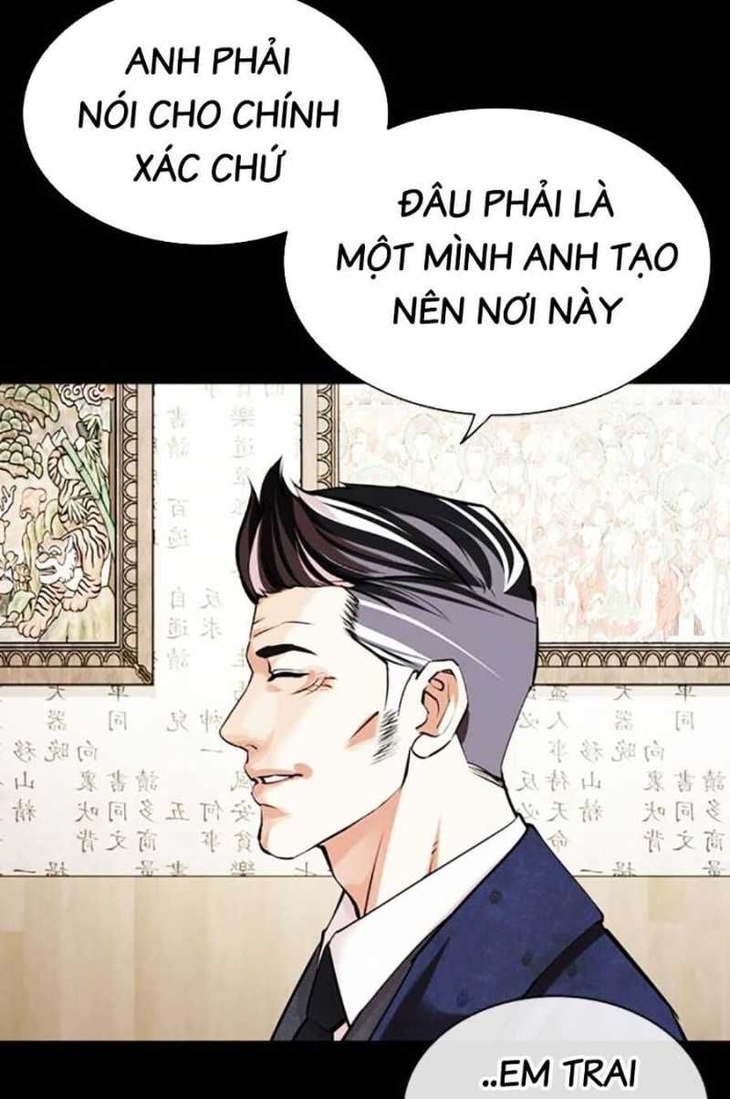 đọc truyện Hoán Đổi Diệu Kỳ Chương 485 ảnh 104 tại Truyện Dạ Ký