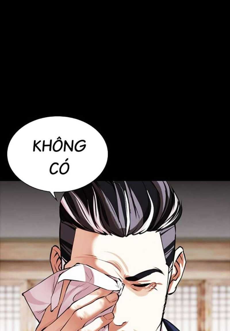 đọc truyện Hoán Đổi Diệu Kỳ Chương 485 ảnh 134 tại Truyện Dạ Ký