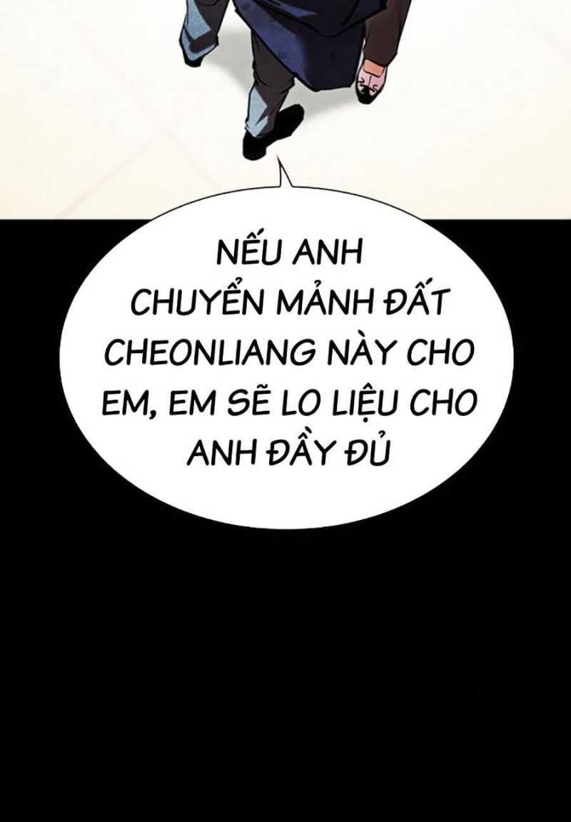 đọc truyện Hoán Đổi Diệu Kỳ Chương 485 ảnh 140 tại Truyện Dạ Ký