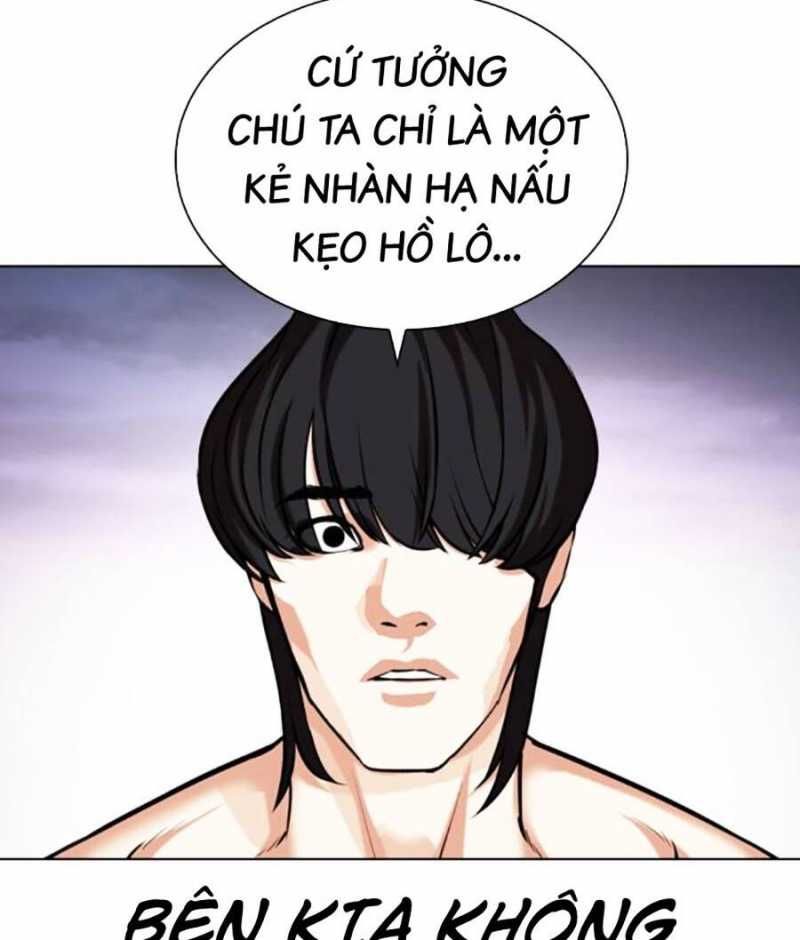 đọc truyện Hoán Đổi Diệu Kỳ Chương 485 ảnh 27 tại Truyện Dạ Ký