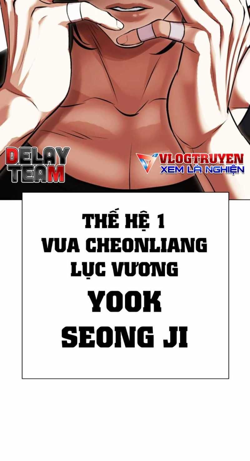 đọc truyện Hoán Đổi Diệu Kỳ Chương 485 ảnh 4 tại Truyện Dạ Ký