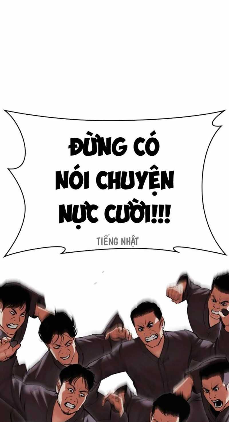 đọc truyện Hoán Đổi Diệu Kỳ Chương 485 ảnh 5 tại Truyện Dạ Ký