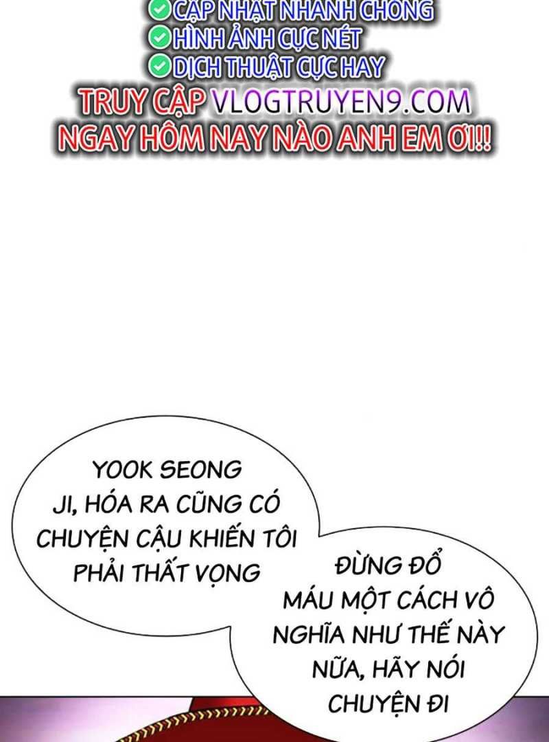 đọc truyện Hoán Đổi Diệu Kỳ Chương 485 ảnh 66 tại Truyện Dạ Ký
