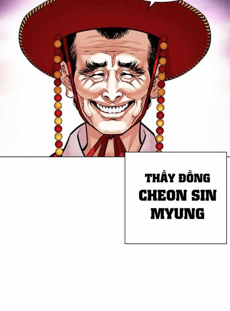 đọc truyện Hoán Đổi Diệu Kỳ Chương 485 ảnh 67 tại Truyện Dạ Ký
