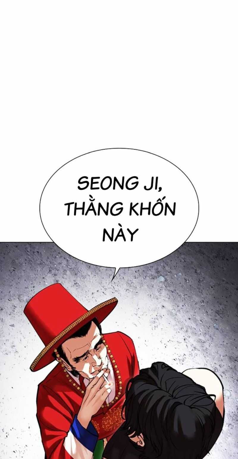 đọc truyện Hoán Đổi Diệu Kỳ Chương 485 ảnh 78 tại Truyện Dạ Ký