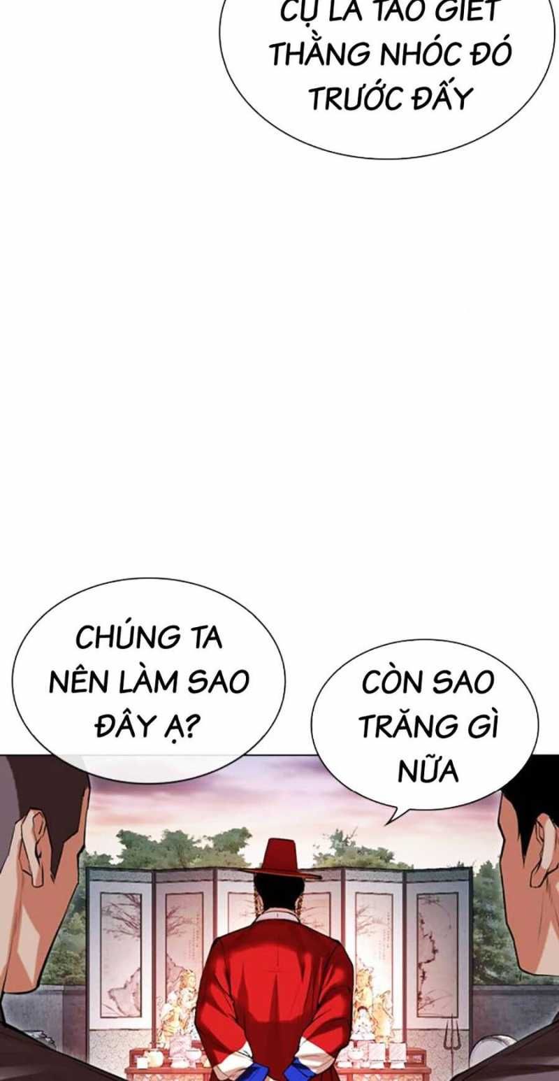 đọc truyện Hoán Đổi Diệu Kỳ Chương 485 ảnh 87 tại Truyện Dạ Ký