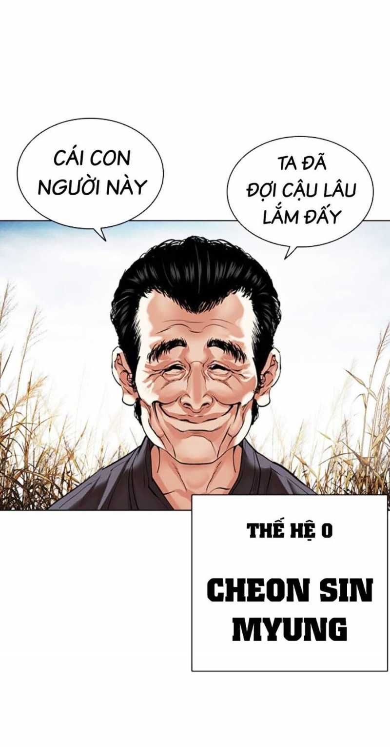đọc truyện Hoán Đổi Diệu Kỳ Chương 486 ảnh 108 tại Thiên Thai Truyện