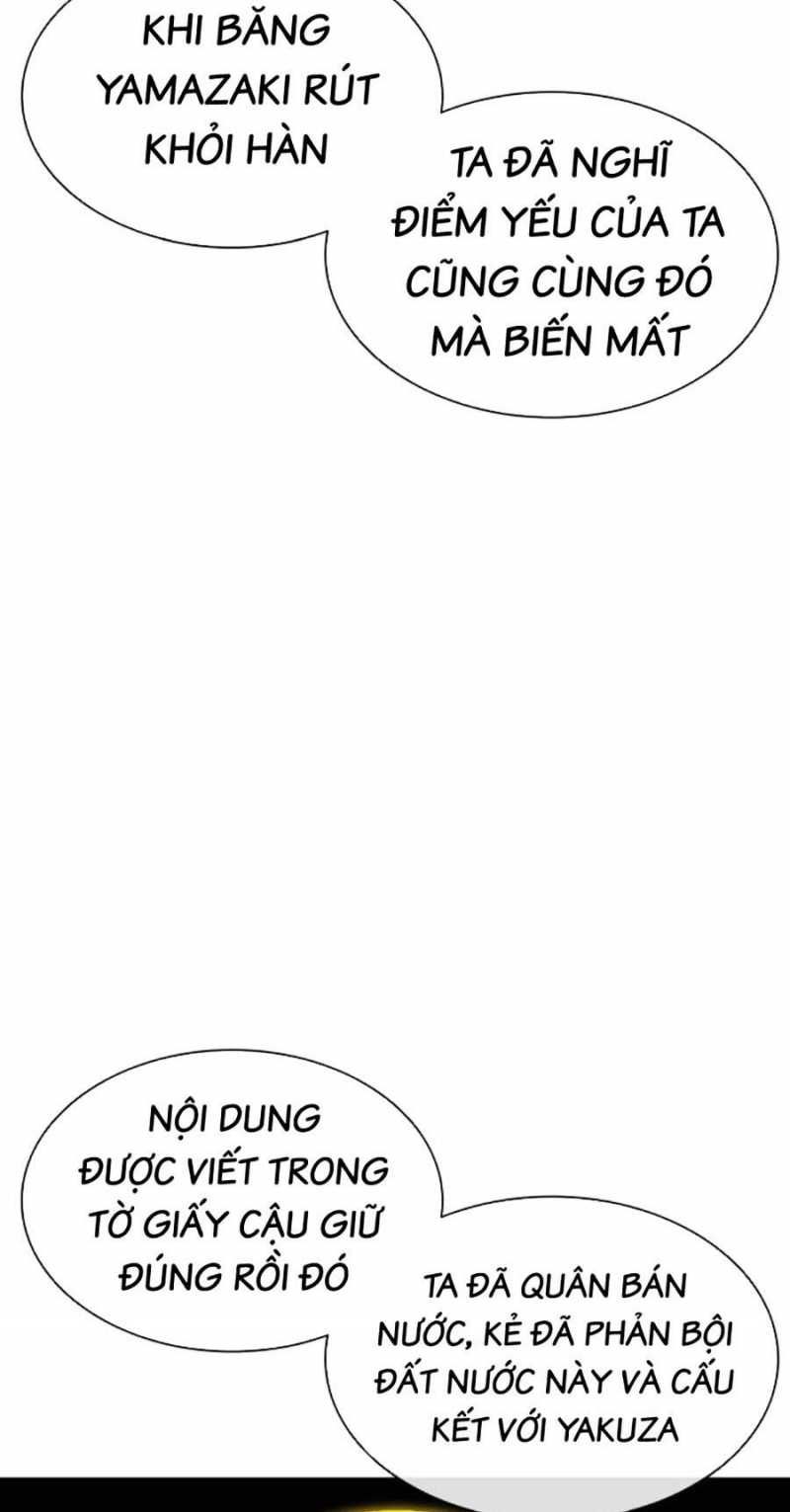 đọc truyện Hoán Đổi Diệu Kỳ Chương 486 ảnh 117 tại Thiên Thai Truyện