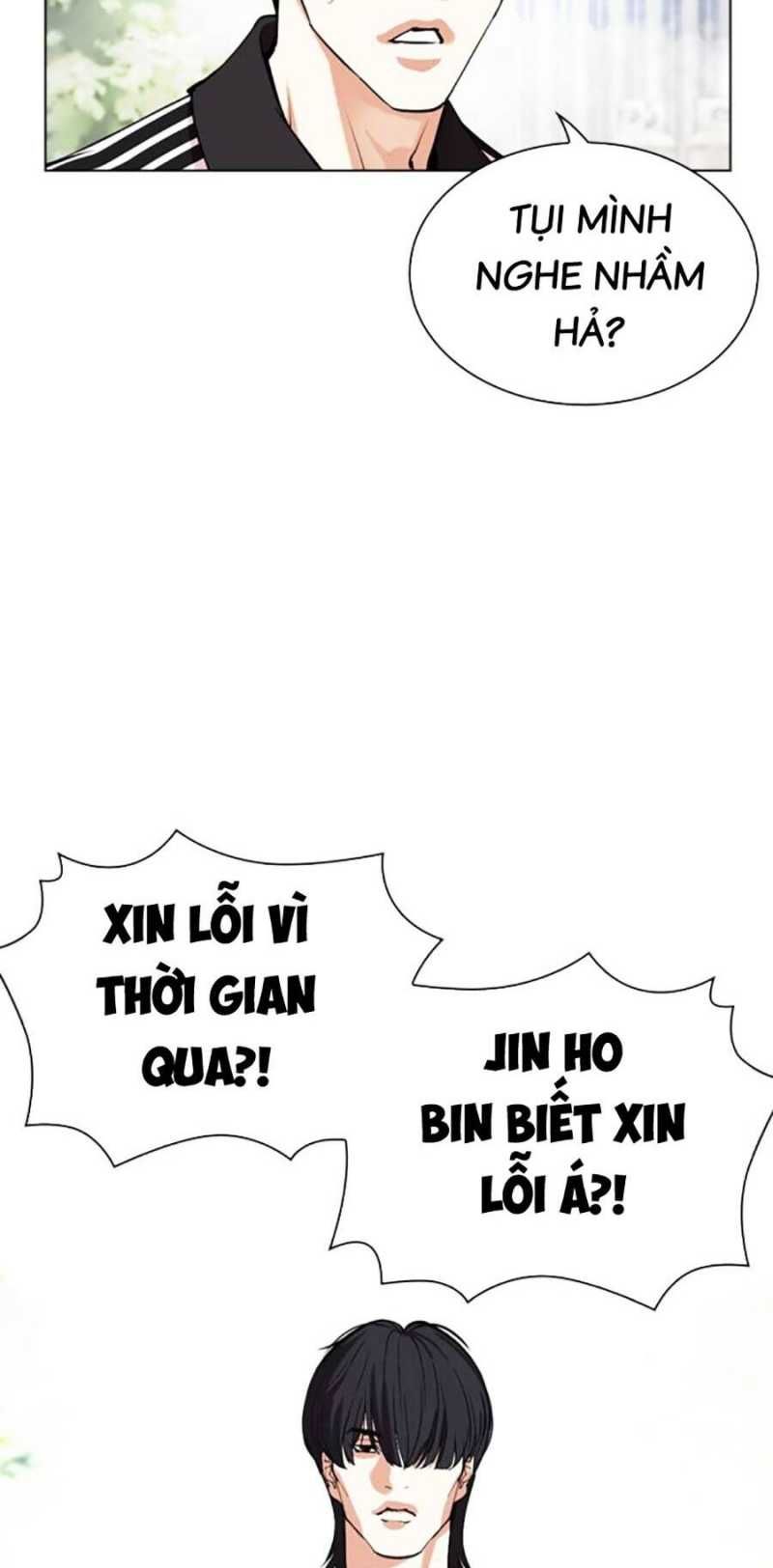 đọc truyện Hoán Đổi Diệu Kỳ Chương 486 ảnh 20 tại Thiên Thai Truyện