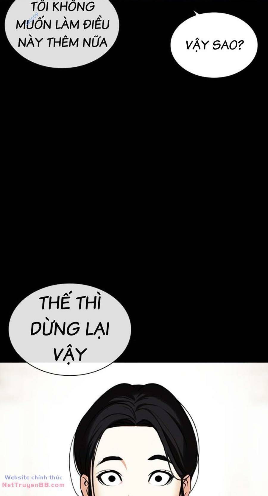 đọc truyện Hoán Đổi Diệu Kỳ Chương 488 ảnh 94 tại Truyện Dạ Ký