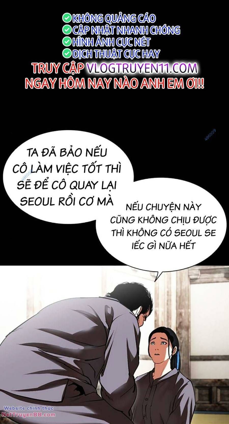 đọc truyện Hoán Đổi Diệu Kỳ Chương 488 ảnh 97 tại Truyện Dạ Ký
