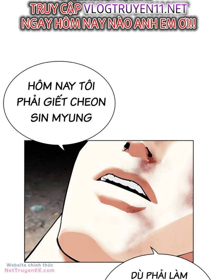 đọc truyện Hoán Đổi Diệu Kỳ Chương 489 ảnh 106 tại Truyện Dạ Ký
