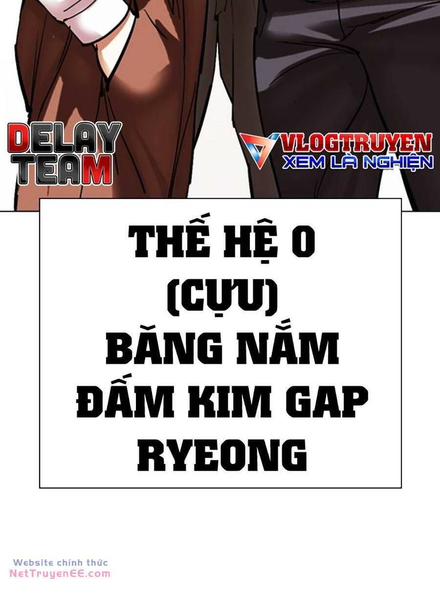 đọc truyện Hoán Đổi Diệu Kỳ Chương 489 ảnh 175 tại Truyện Dạ Ký