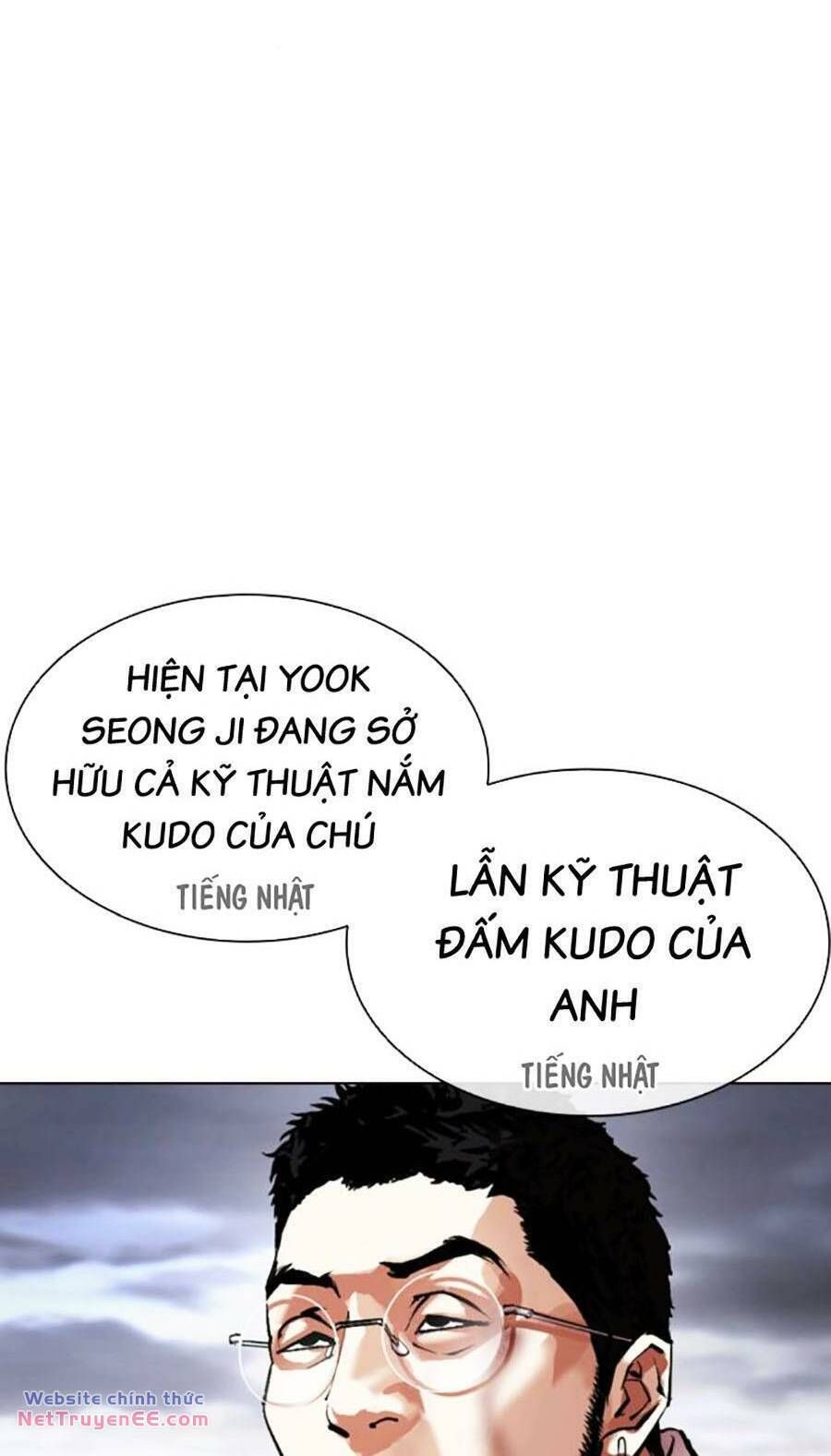 đọc truyện Hoán Đổi Diệu Kỳ Chương 490 ảnh 115 tại Thiên Thai Truyện