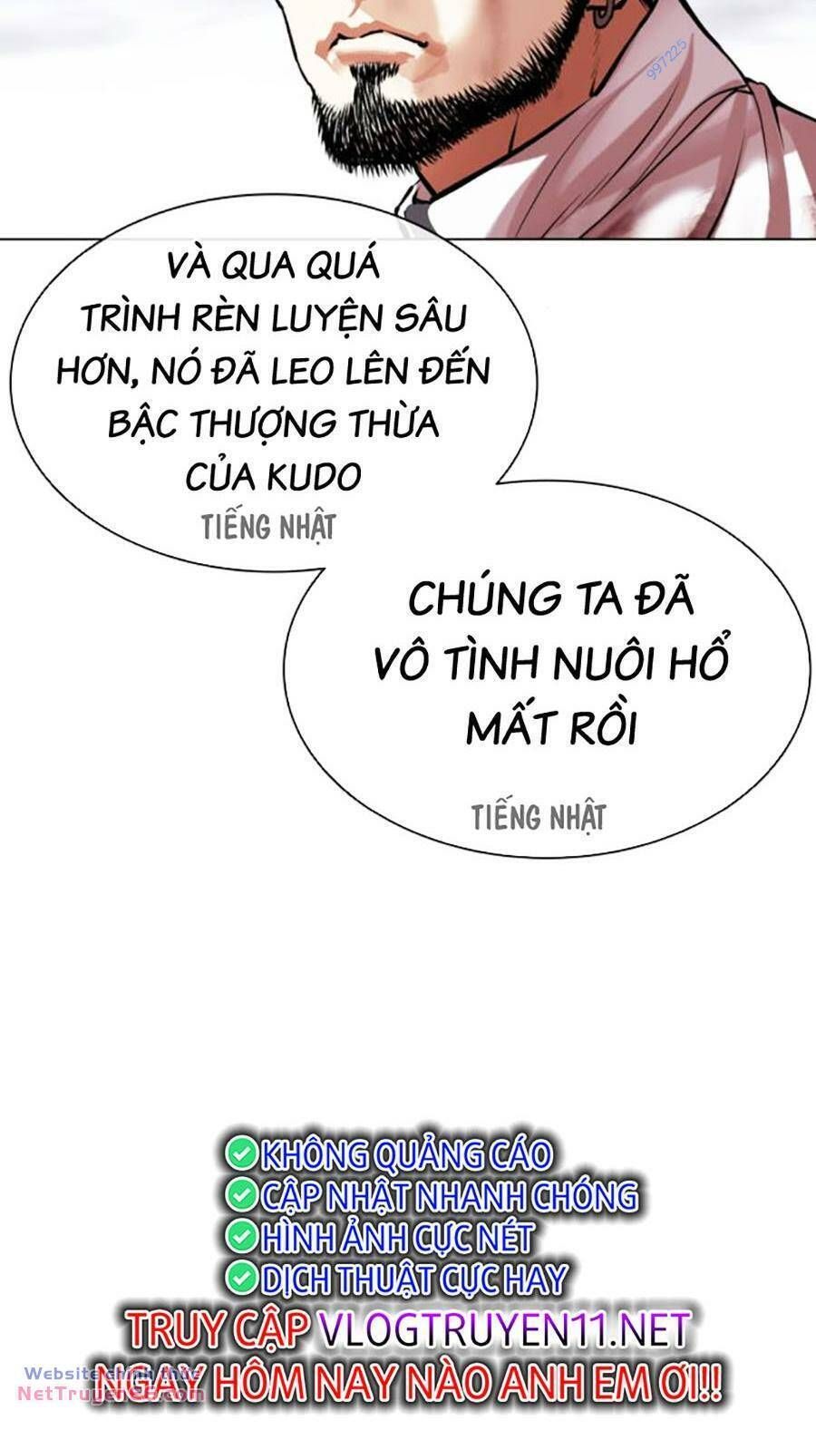 đọc truyện Hoán Đổi Diệu Kỳ Chương 490 ảnh 116 tại Thiên Thai Truyện
