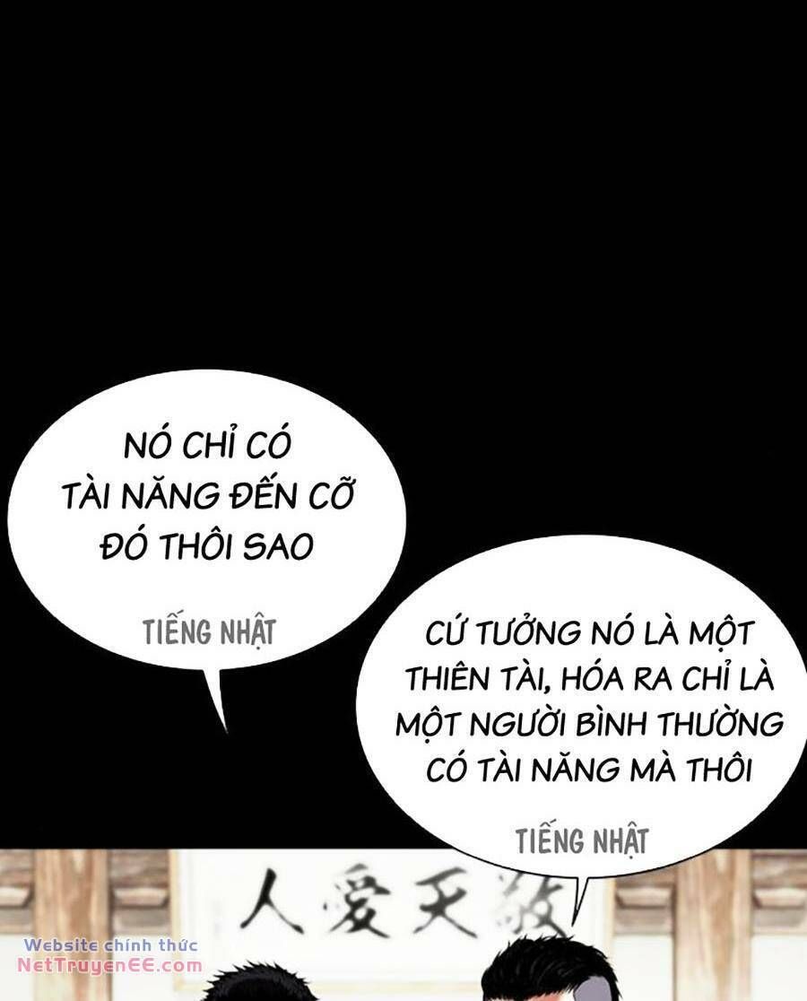 đọc truyện Hoán Đổi Diệu Kỳ Chương 490 ảnh 145 tại Thiên Thai Truyện