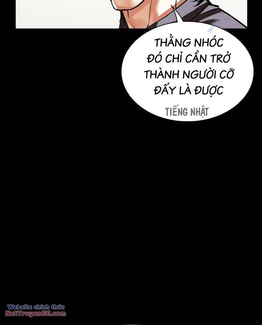 đọc truyện Hoán Đổi Diệu Kỳ Chương 490 ảnh 148 tại Thiên Thai Truyện