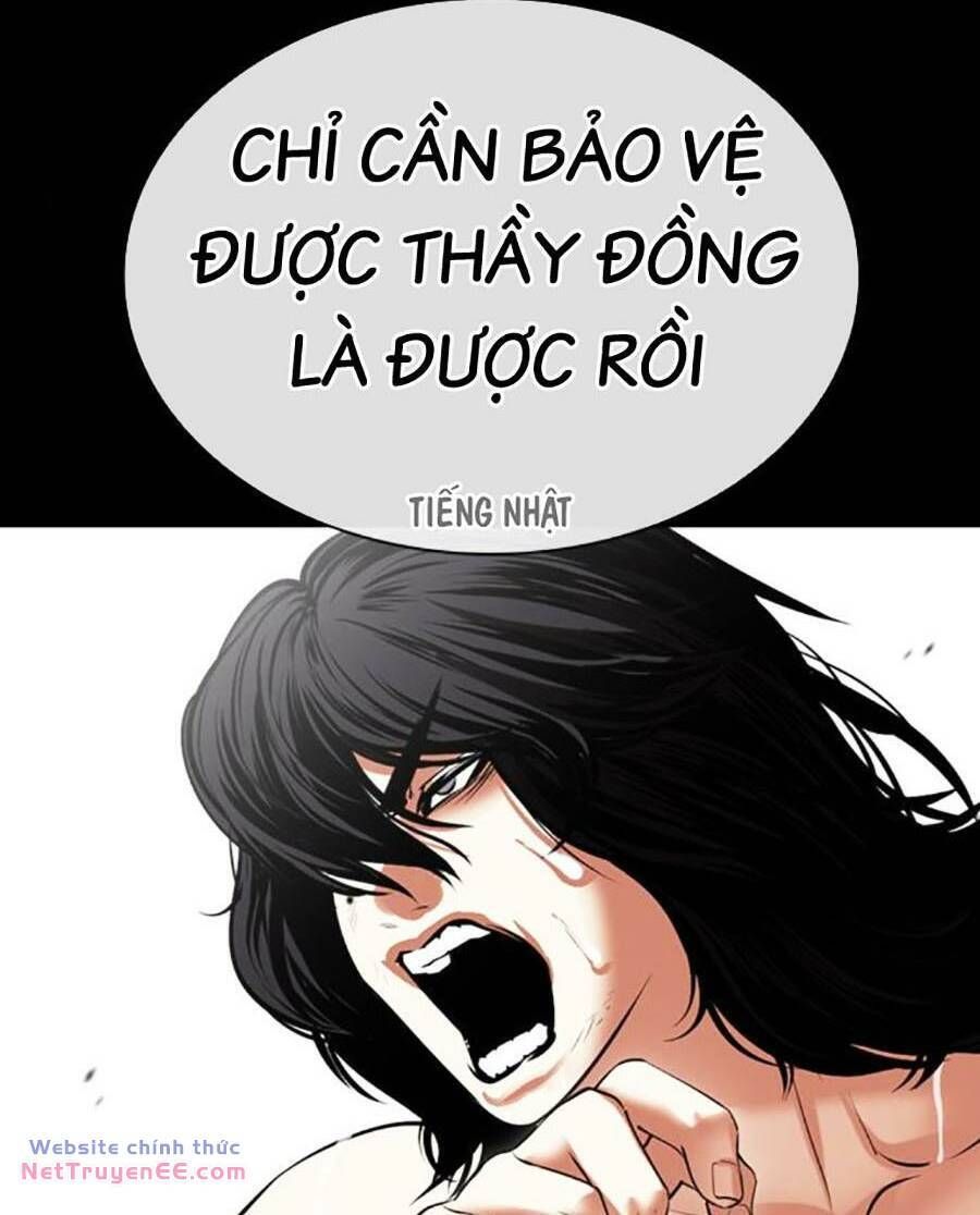 đọc truyện Hoán Đổi Diệu Kỳ Chương 490 ảnh 149 tại Thiên Thai Truyện