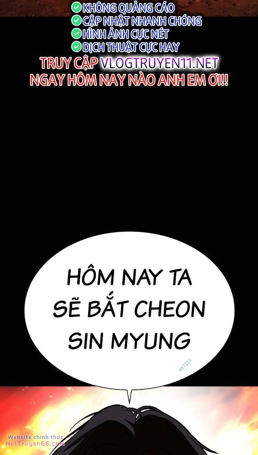 đọc truyện Hoán Đổi Diệu Kỳ Chương 490 ảnh 17 tại Thiên Thai Truyện