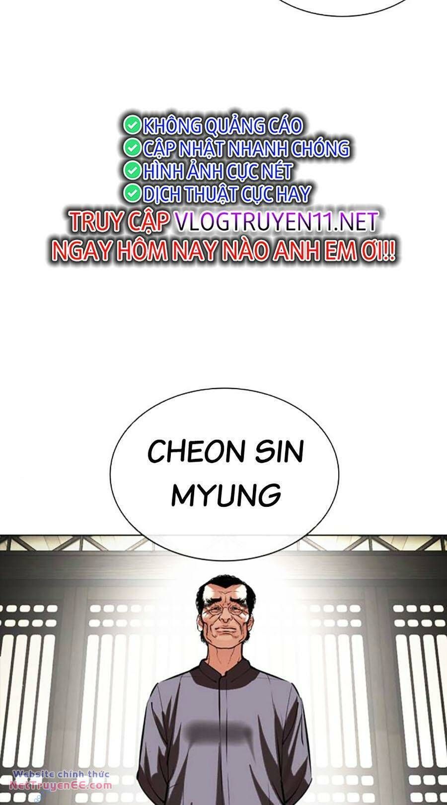 đọc truyện Hoán Đổi Diệu Kỳ Chương 490 ảnh 172 tại Thiên Thai Truyện
