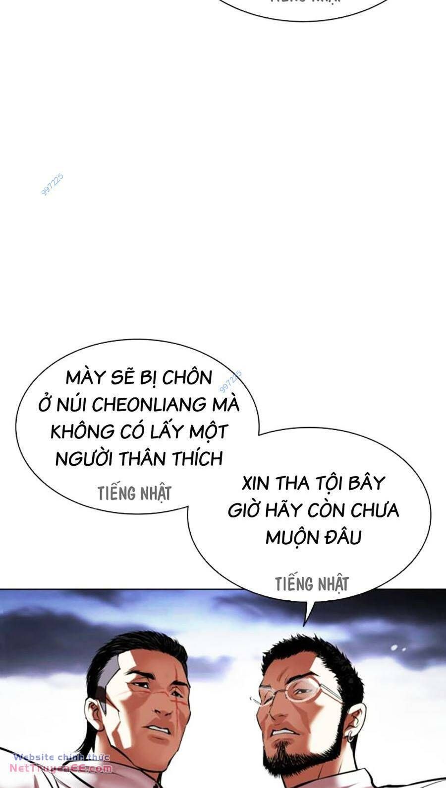 đọc truyện Hoán Đổi Diệu Kỳ Chương 490 ảnh 40 tại Thiên Thai Truyện