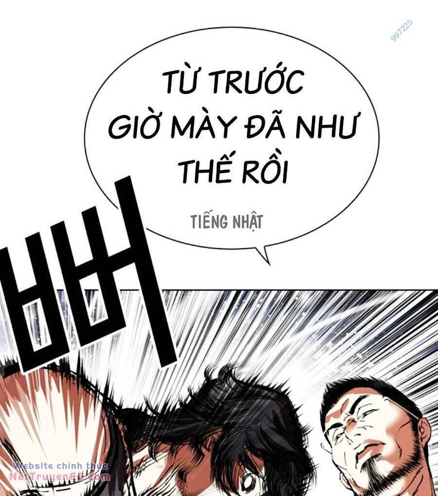 đọc truyện Hoán Đổi Diệu Kỳ Chương 490 ảnh 73 tại Thiên Thai Truyện