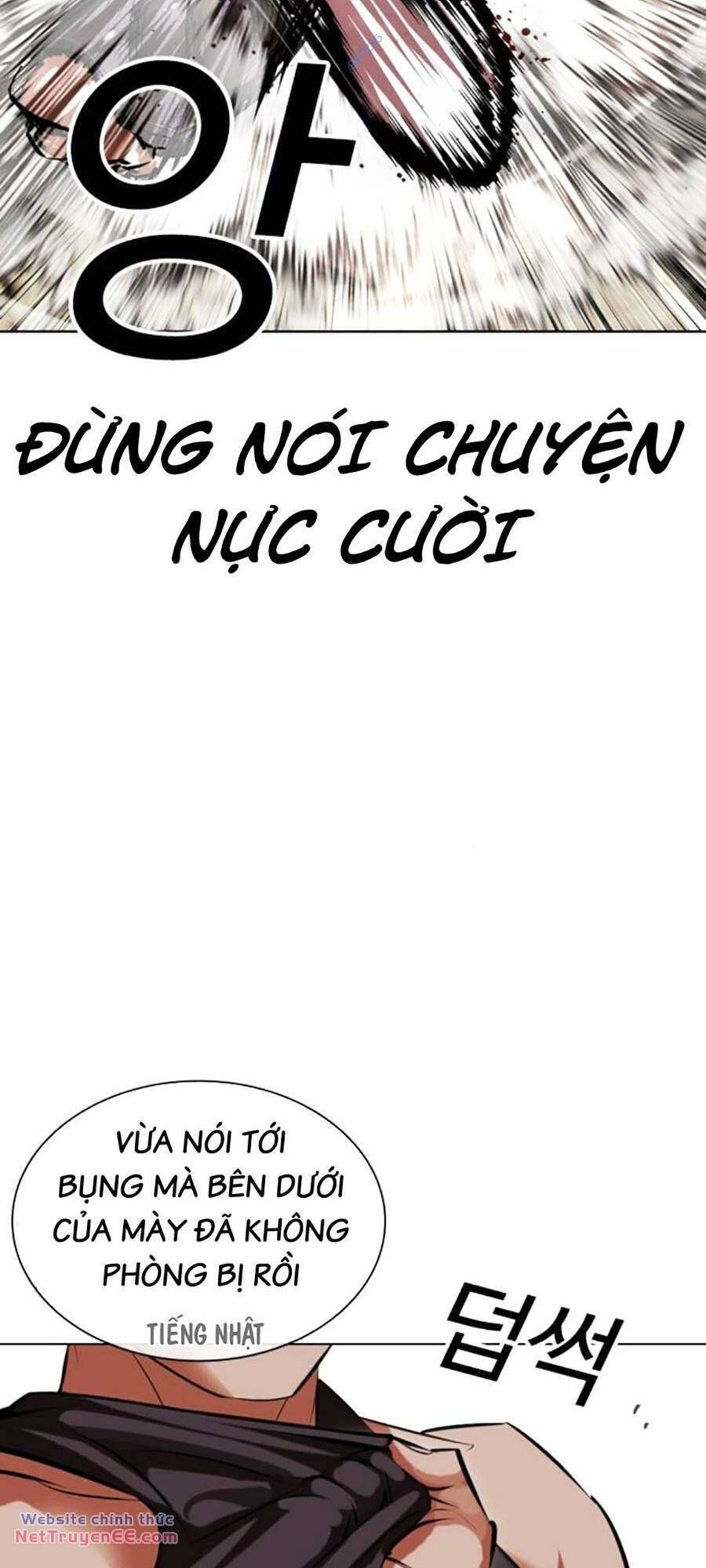 đọc truyện Hoán Đổi Diệu Kỳ Chương 490 ảnh 77 tại Thiên Thai Truyện