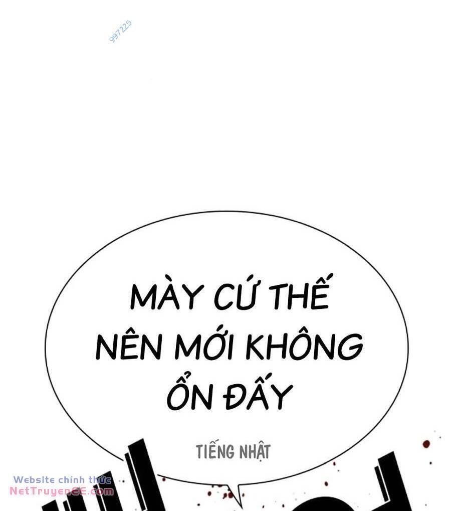 đọc truyện Hoán Đổi Diệu Kỳ Chương 490 ảnh 79 tại Thiên Thai Truyện